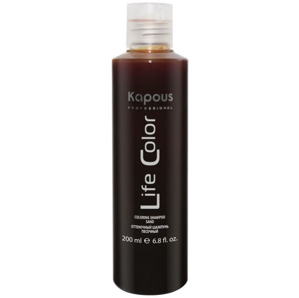 Shampoo for hair "Life Color" sandy Kapous 200 ml